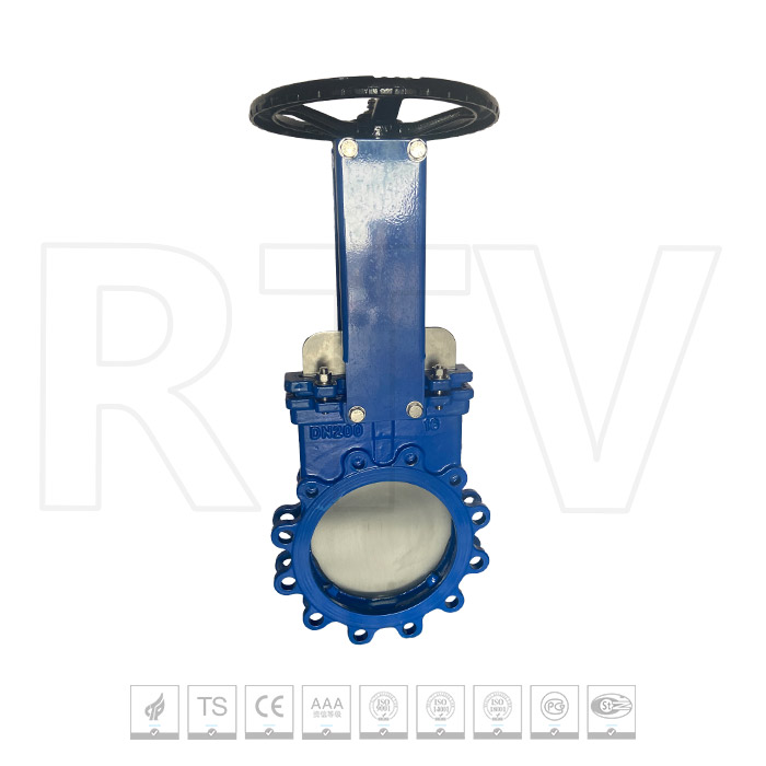 Knife gate valve