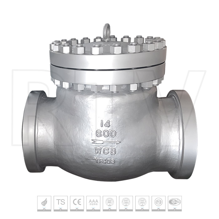 WCB-API flange check valve