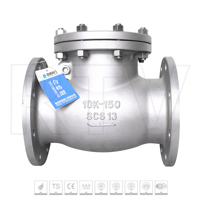 SCS13 JIS flange check valve