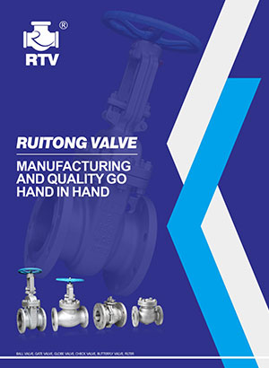 Corporate brochure
