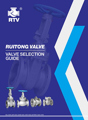Valve selection guide